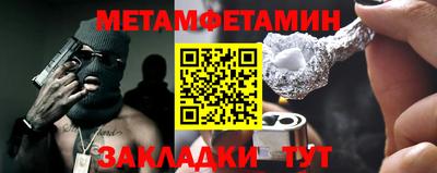 дурь Можга