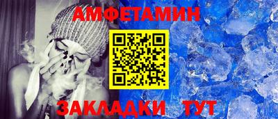 дурь Можга