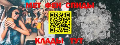 тгк Можайск