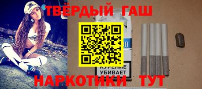 спиды Моздок