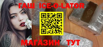 тгк Можайск