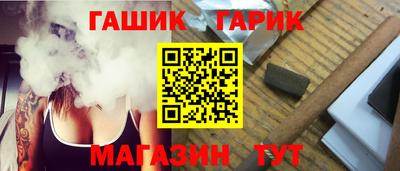 спиды Моздок