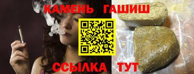 тгк Можайск